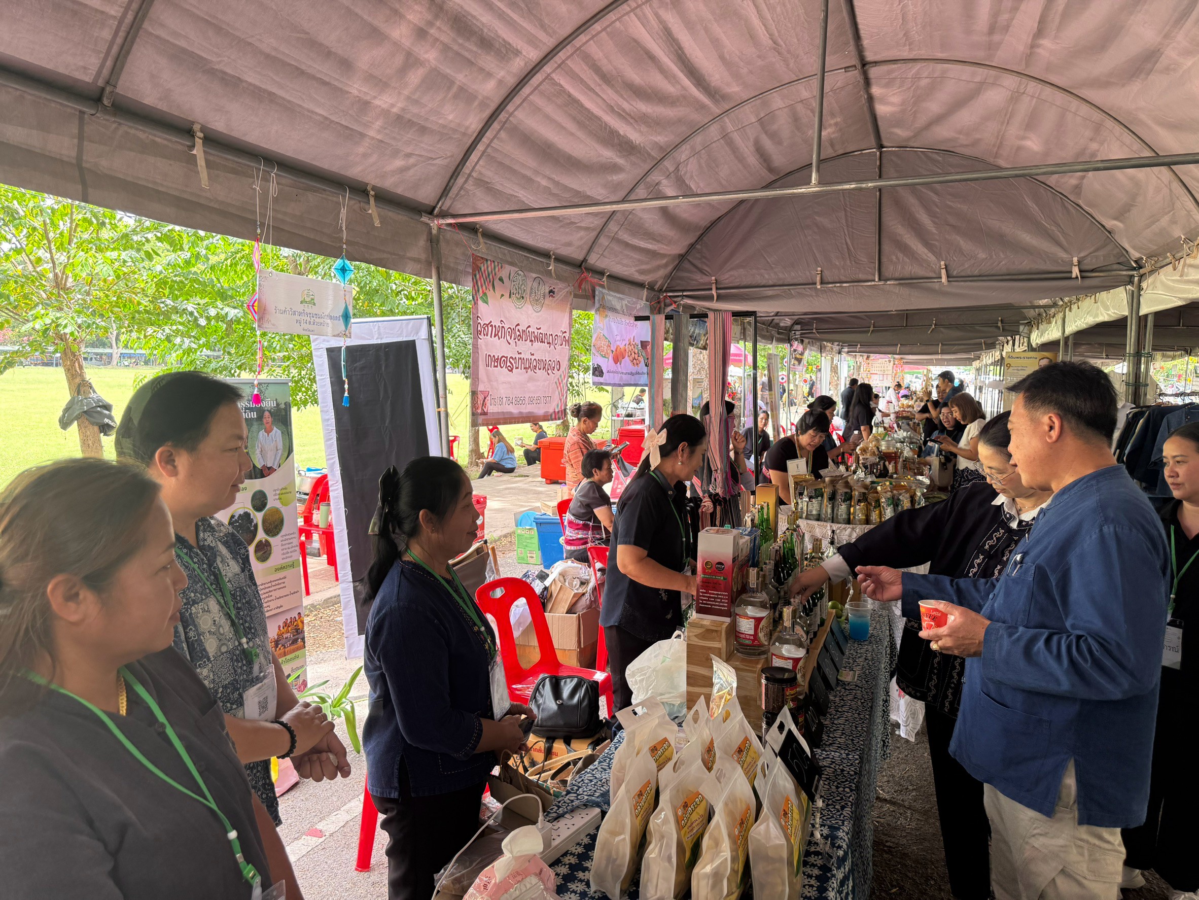 title - ส.ป.ก.แพร่ เข้าร่วมโครงการสัมมนาเชิงปฏิบัติการ “การสร้างและพัฒนาเครือข่ายต้นแบบเกษตรกรรมยั่งยืนในเขตปฏิรูปที่ดิน” 